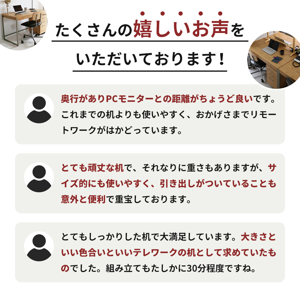 Drip Desk 木製 インテリア おしゃれ 椅子 机 家具 市場家具 日