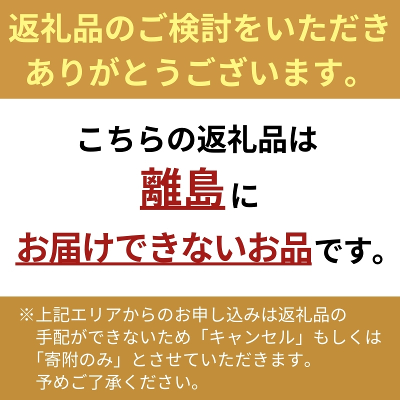 果実酒 低アルコール 酒 飲み比べ セット Fu. + 梅酒 + 柚子酒
