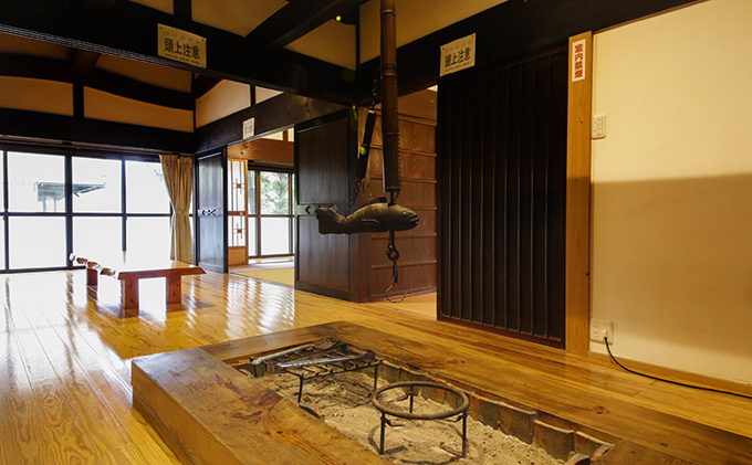 大谷山荘１泊宿泊券(2名様分) おでかけ