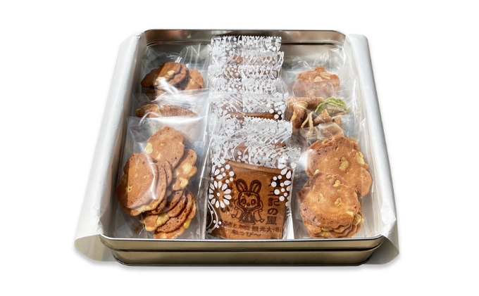 風土記瓦せんべい～加西めぐりDX～