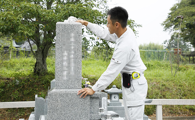 お墓掃除・お参り　安心代行サービス