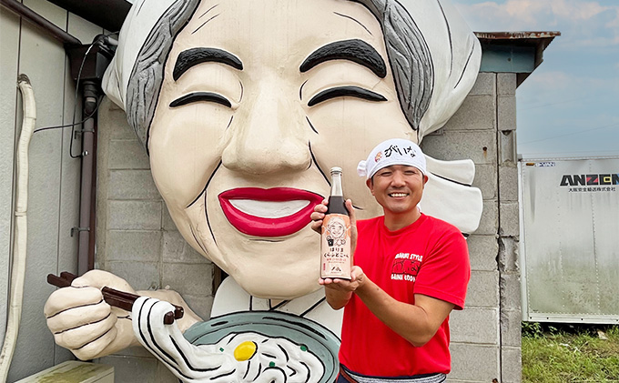 はりま クラフトコーラ スタンダード シロップ 250ml 小瓶 健康 スパイス ハーブ コーラ コーラシロップ