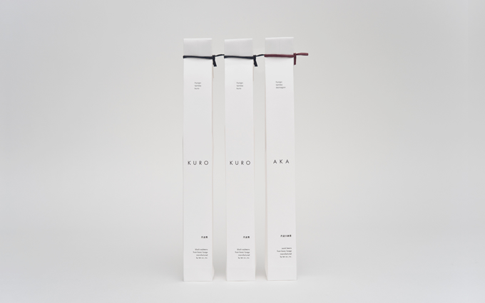 黒大豆 小豆 セット KURO 丹波黒 2本 AKA 丹波大納言小豆 食べ