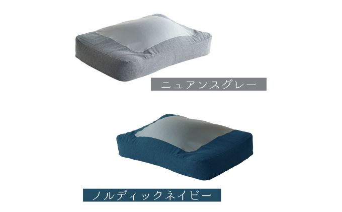 至福のとろけるまくら TROORY ニュアンスグレー 新生活 一人