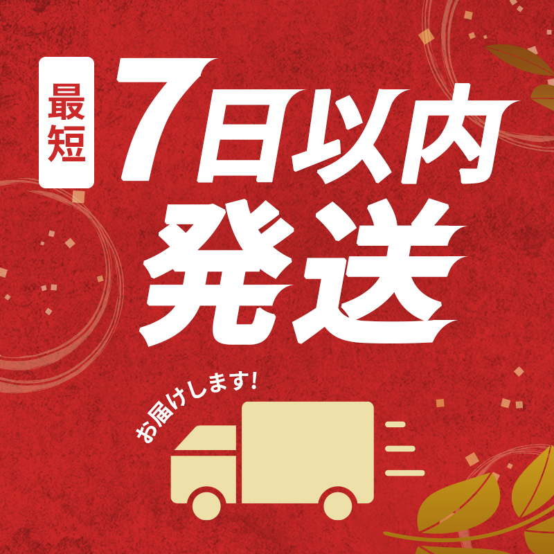 【最短7日以内発送】 神戸ビーフ 神戸牛 牝 上バラ 1500g 1.5kg