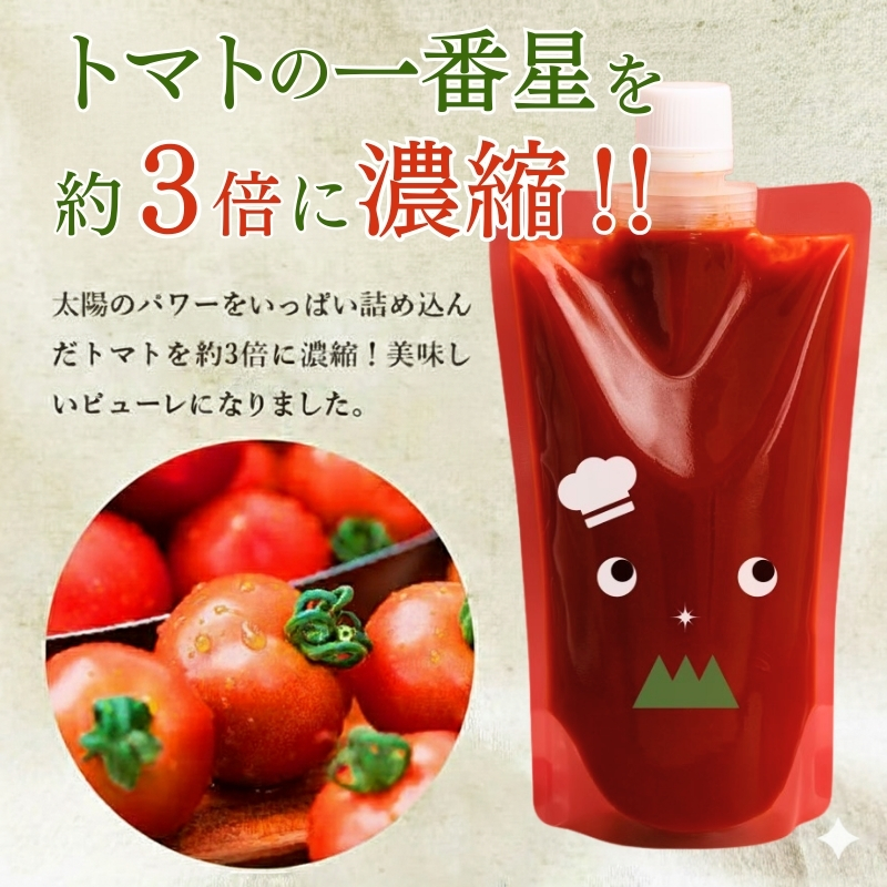 トマトピューレ 380g×5本 トマトの一番星ピューレ トマト ピ
