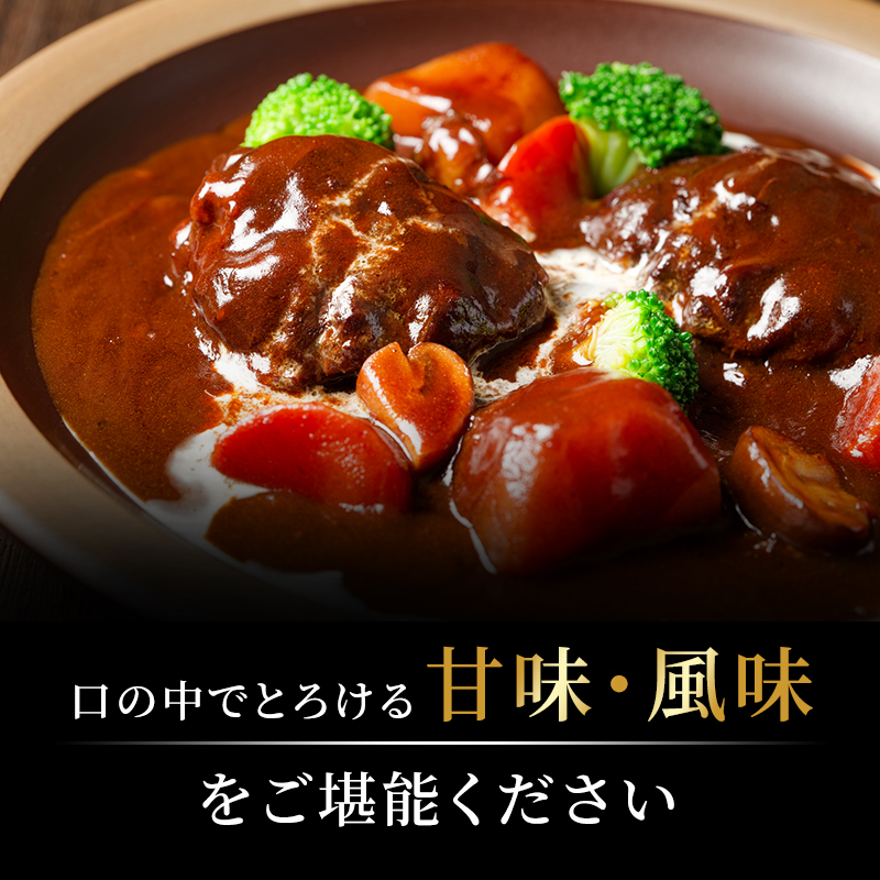 神戸牛 牛スネ肉 500g 牛肉 小分け カレー シチュー 煮込み料