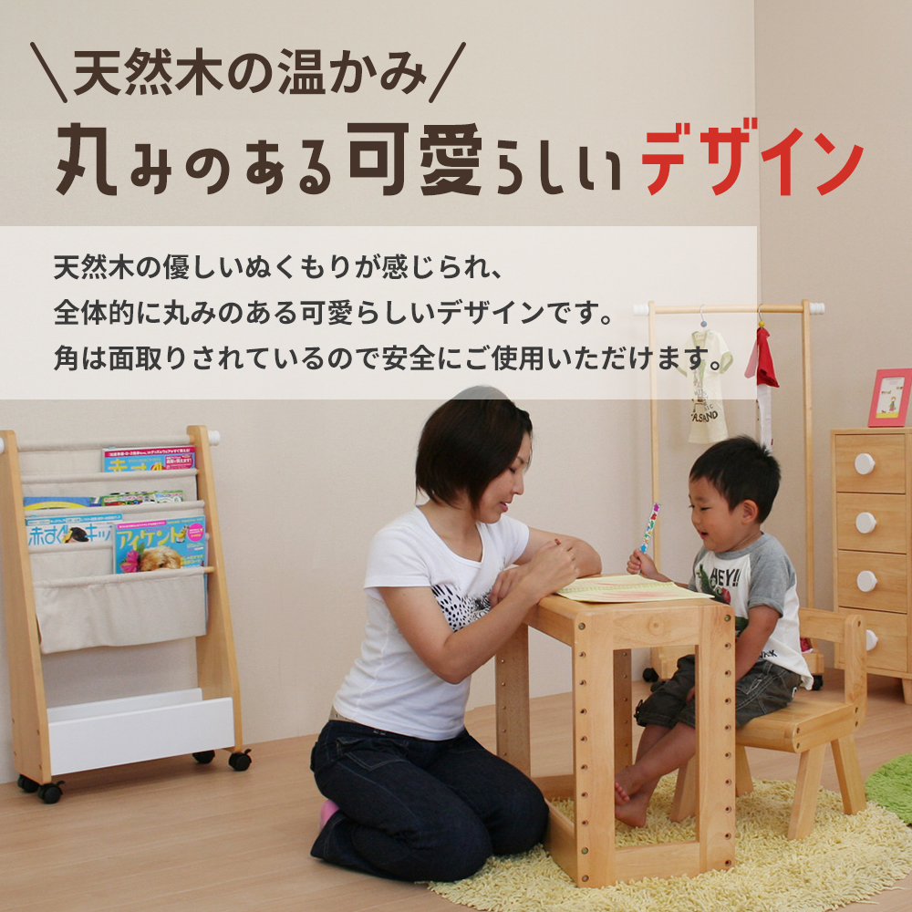 最短4日以内発送 キッズスタディセット 子供用 入園祝い 入