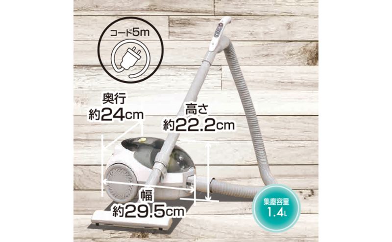 クリーナー YAMAZEN 山善 手元スイッチ紙パッククリーナー ZKC