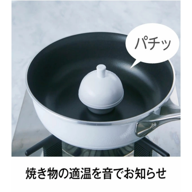 フライパン [ オールパンゼロ 26cm・マンゴー 適温計 ピュア