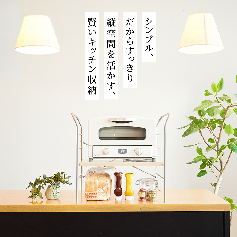 アラジン トースター 2枚焼き 黒 トースターラック ベル ア