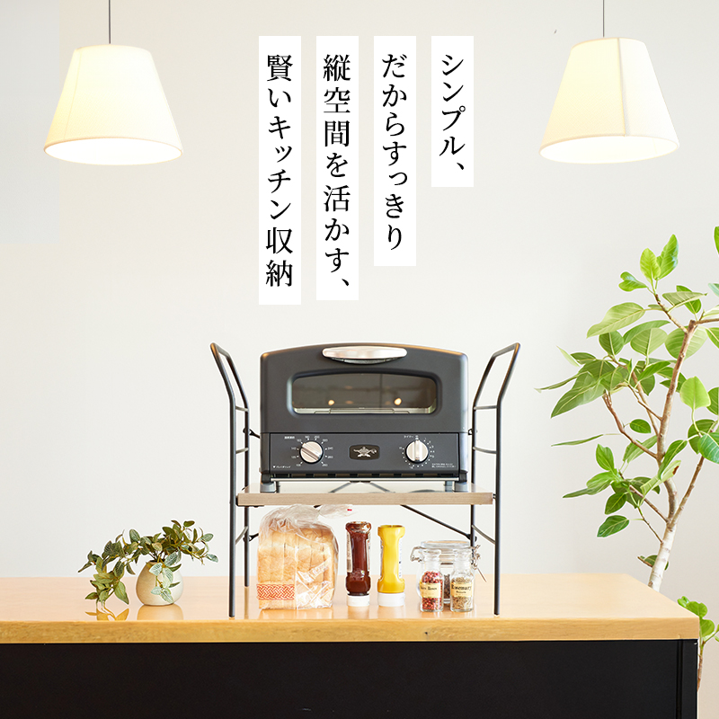 アラジン トースター 4枚焼き 黒 トースターラック ベル ア