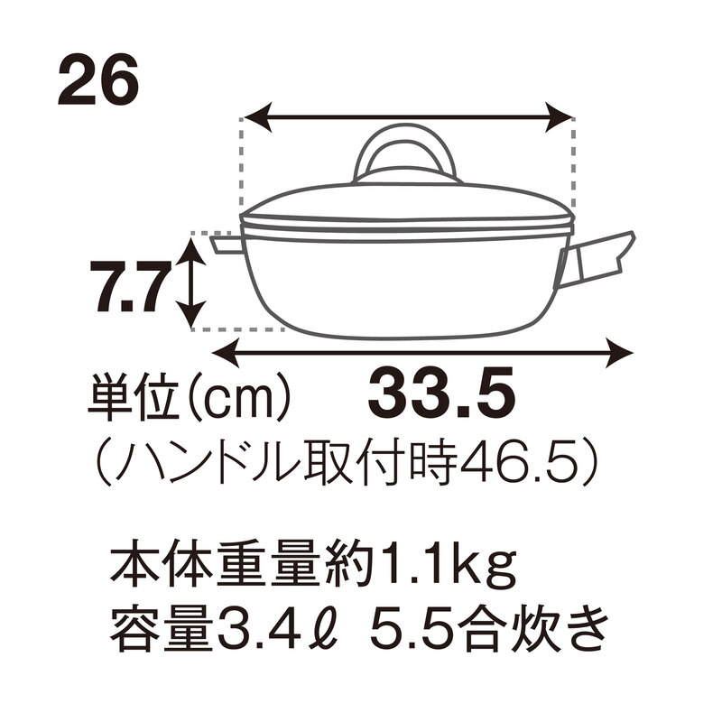 [ オールパン (26) シャンパンゴールド ] アサヒ軽金属 