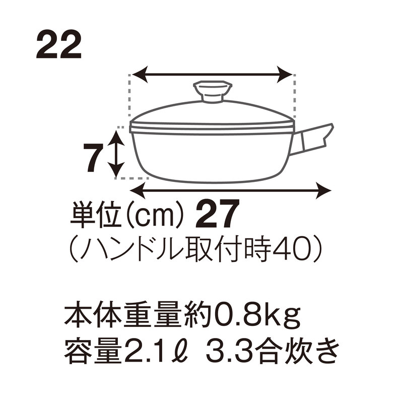 [ オールパン (22) シャンパンゴールド ] アサヒ軽金属 