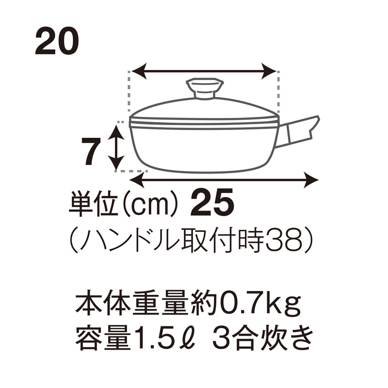 [ オールパン (20) シャンパンゴールド ] アサヒ軽金属 