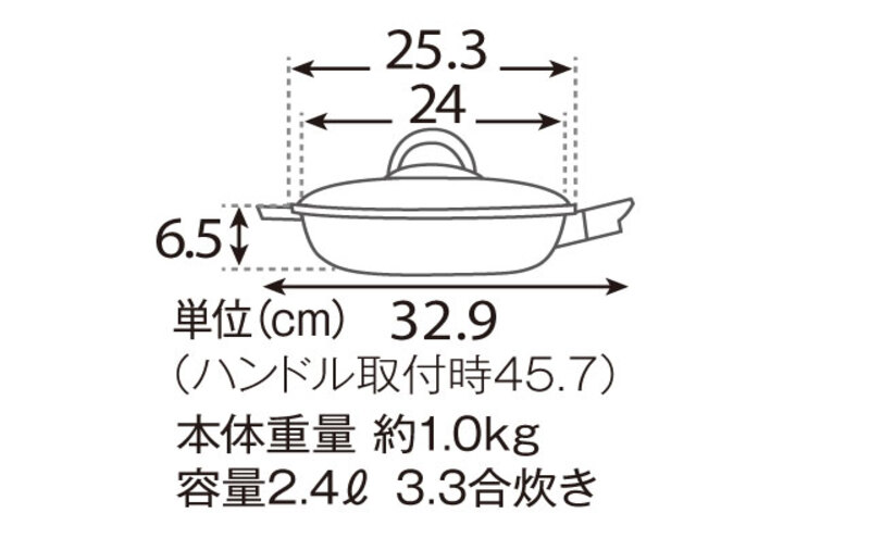 [ ピタパン浅型 (24) シャンパンゴールド ] アサヒ軽金属 