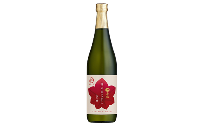 日本酒 白鶴 神のまにまに (神戸大学) 大吟醸 720ml×2本[ 酒 