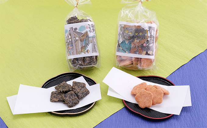 加西市ふるさと ほのぼの せんべいセット 7袋入 お菓子 煎