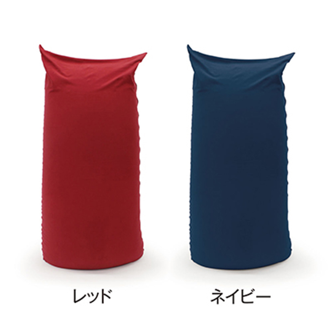 ビーズクッション MOGU モグ パウダーマックス カバー 付 日