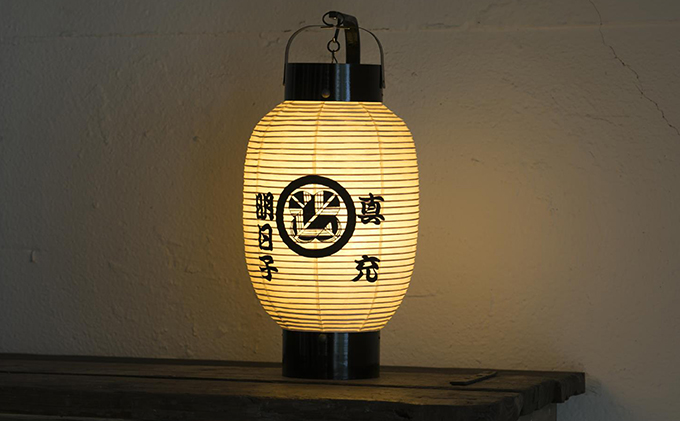和紙　地張　弓張提灯