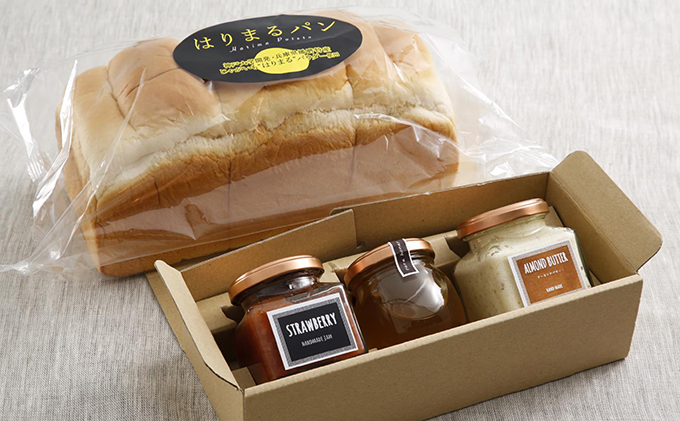 季節のジャム、百花はちみつ、アーモンドバターよくばり3点セットwithはりまる食パン