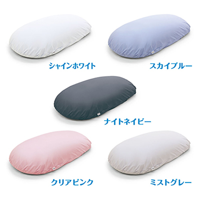 【MOGU-モグ‐】雲にのる夢枕　ナイトネイビー 母の日 おすすめ ギフト プレゼント お祝い 母の日 おすすめ ギフト プレゼント お祝い