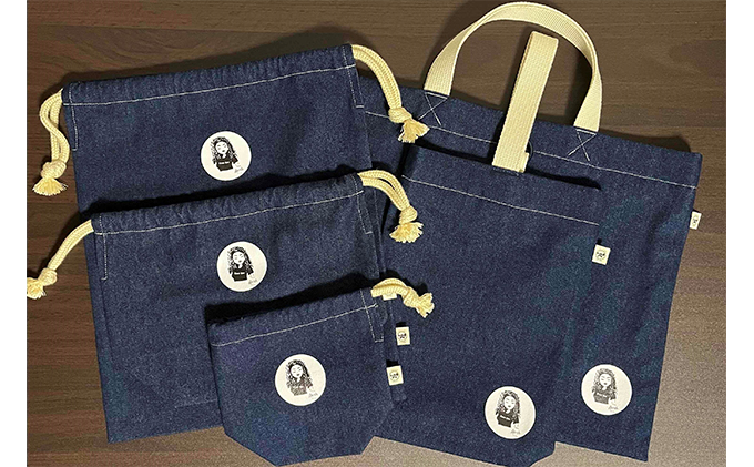 StudioAr-ch×kirei×namioto×e-monコラボ入園入学グッズ5点セット インディゴ