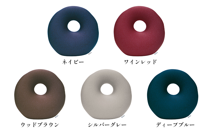 【MOGU-モグ‐】プレミアム　ホールクッション ディープブルー〔 クッション ビーズクッション リビングクッション〕