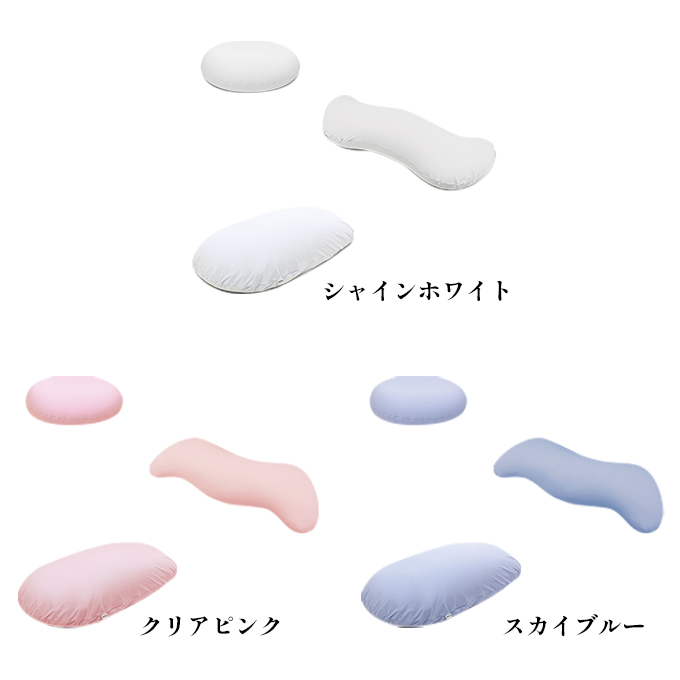 【MOGU-モグ‐】雲シリーズ同色3点セット ミストグレー（雲にのる夢枕・雲に抱きつく夢枕・雲にさわる夢クッション）〔 クッション ビーズクッション リビングクッション 枕 抱き枕 寝室まくら 〕