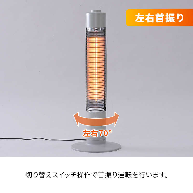 ストーブ グラファイト ヒーター シャンパンゴールド 最速1