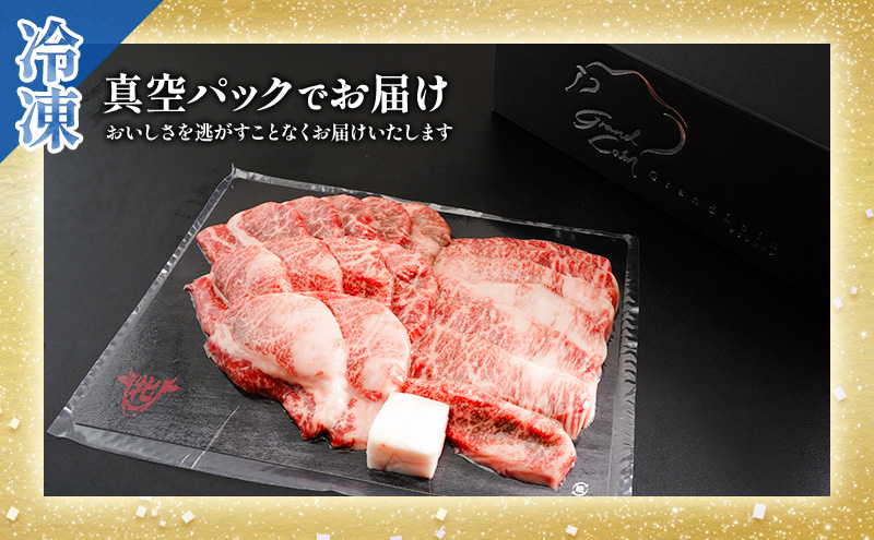 【最短7日以内発送】 神戸ビーフ 神戸牛 牝 上カルビ 焼肉 5