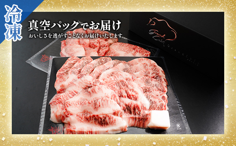 【最短7日以内発送】 神戸ビーフ 神戸牛 牝 上カルビ 焼肉 1