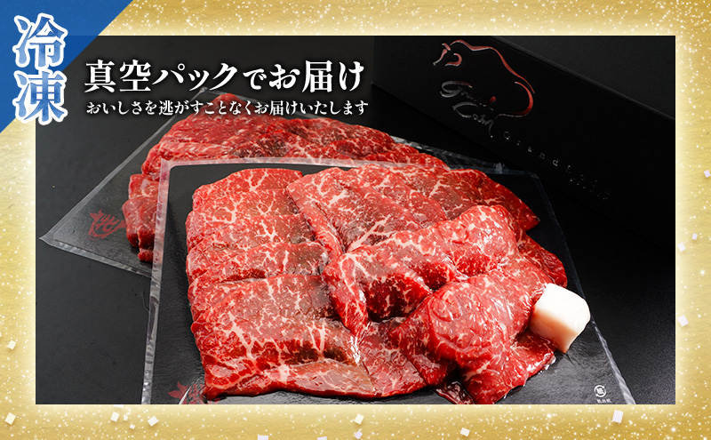 【最短7日以内発送】 神戸ビーフ 神戸牛 牝 上赤身 焼肉 1000