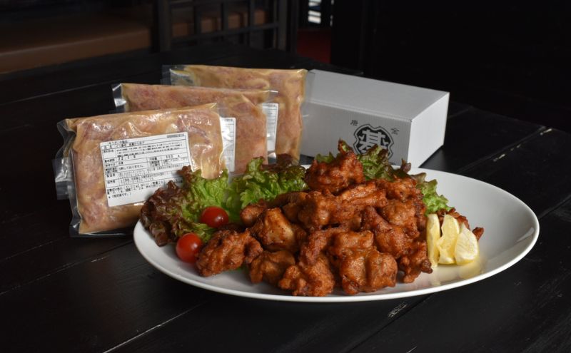 【大阪ほんわかテレビで紹介】糖質０からあげ  1200g （400g 