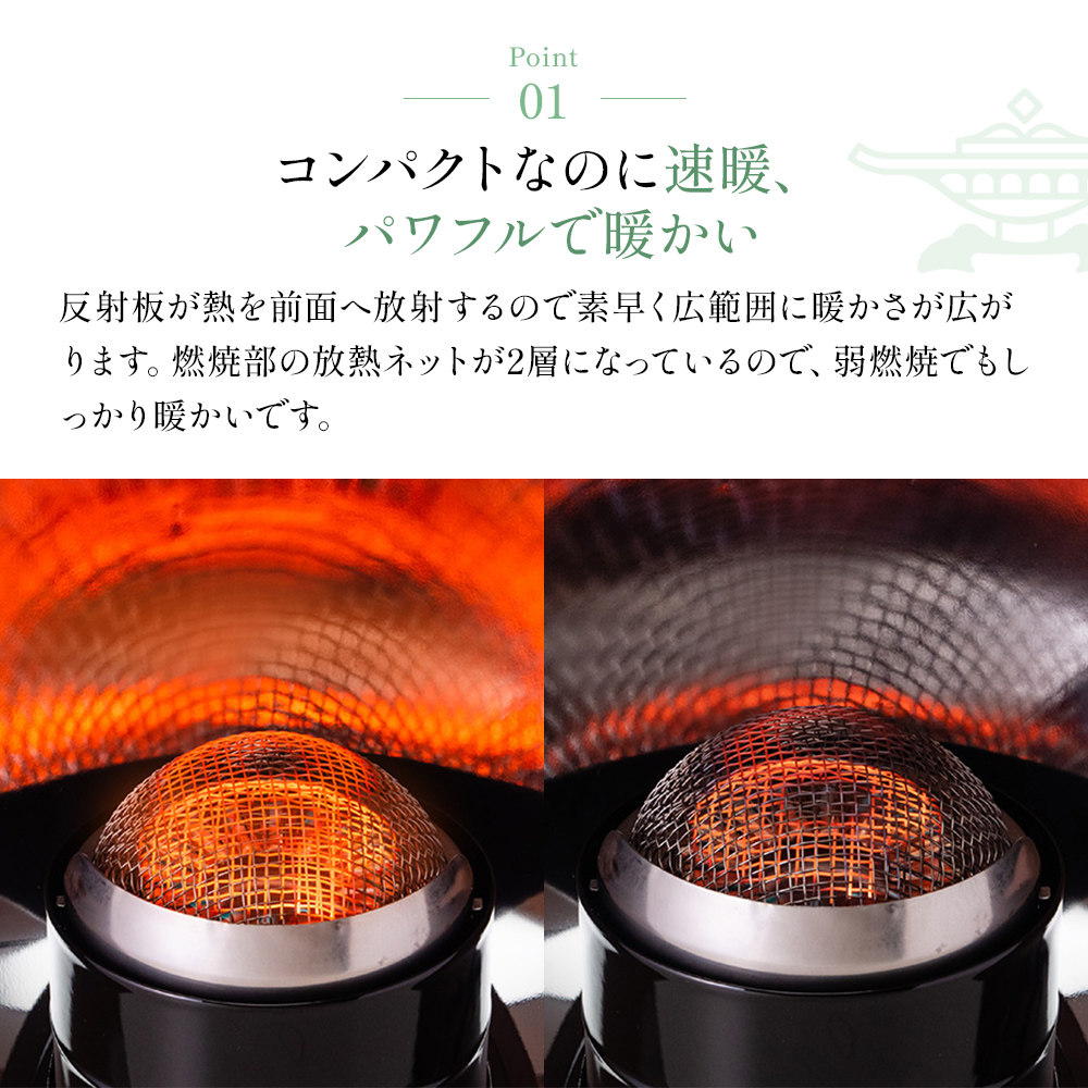 アラジン  ポータブルガスヒーター シルバークイーン アラ