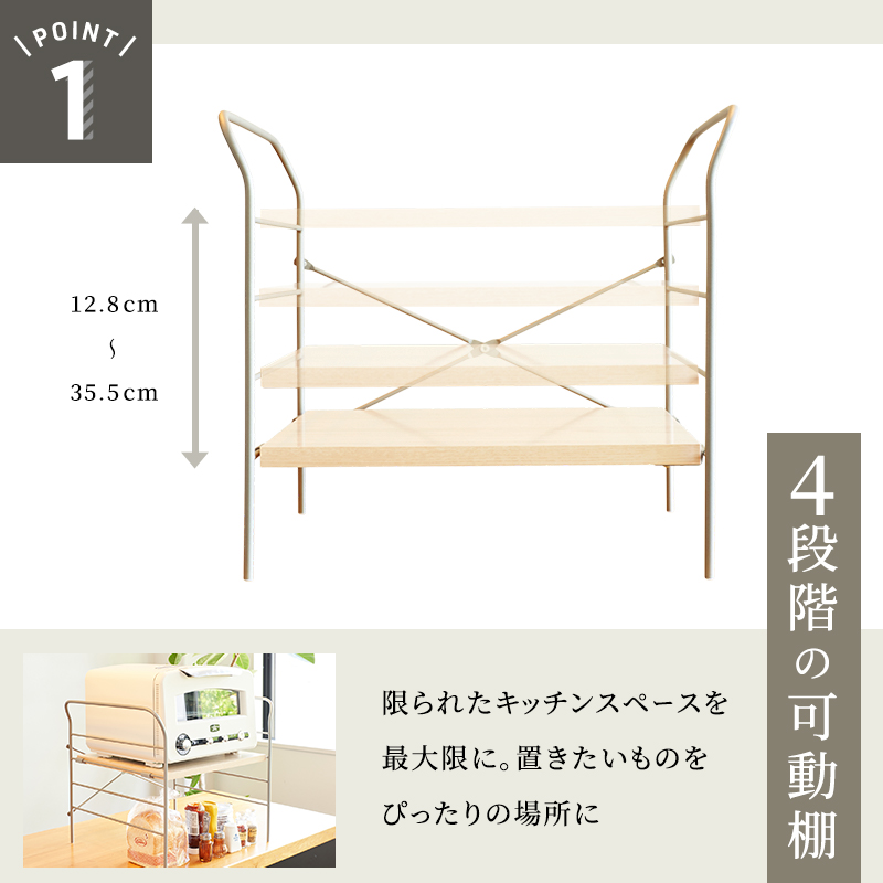 アラジン トースター 2枚焼き 白 トースターラック ベル ア