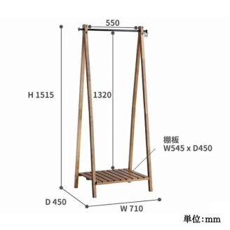 期間限定寄附額 ハンガーラック 幅71cm Rasic Hanger Rack 棚付き 木製 スチール ヴィンテージ おしゃれ かわいい ラック インテリア 家具 簡単組み立て 新生活 一人暮らし 収納 市場家具 ICHIBA koti