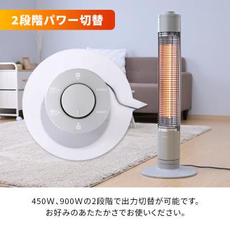 【最速10日以内発送】 YAMAZEN 山善 超速暖0.2秒 DCTS-A092(N) グラファイトヒーター 電気ストーブ 左右自動首振り ゴールド すぐ届く 防災