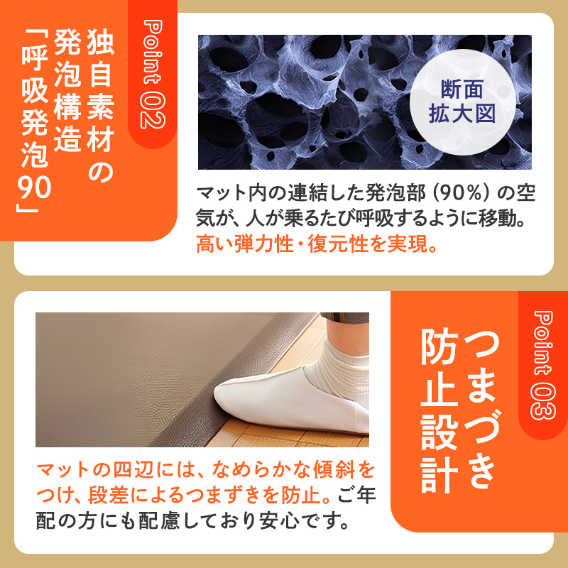 [ ドクターマット S・107cm・ルージュ ] キッチンマット 厚手 