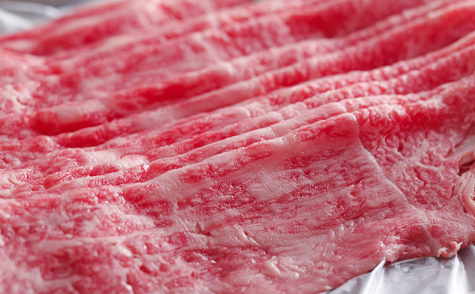 神戸牛 赤身焼肉 500g すき焼肉 500g A4以上 ヒライ牧場 小分け