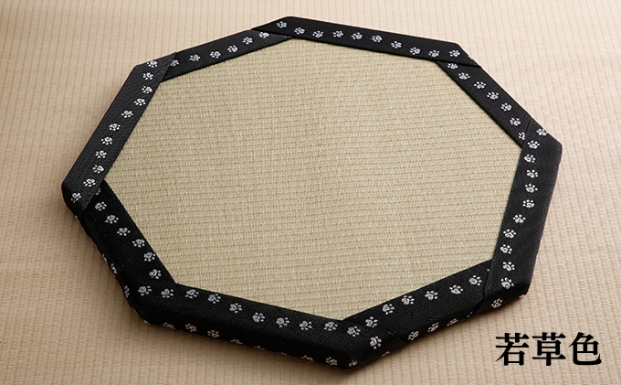 ひょうごの匠がつくる畳インテリア 八角形畳 福祉用品  若