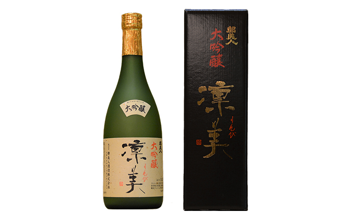 兵庫五国！至高の味わい大吟醸セット お酒 日本酒 純米酒 