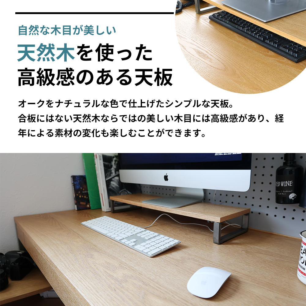 Drip Desk 木製 インテリア おしゃれ 椅子 机 家具 市場家具 日
