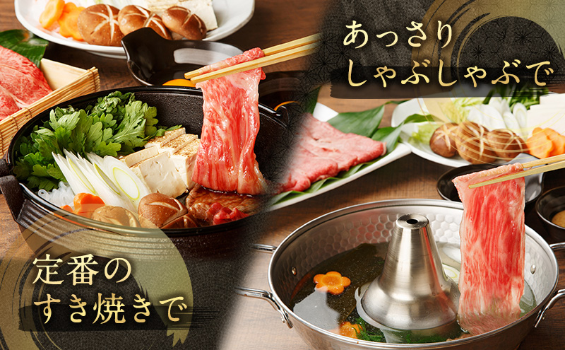 期間限定寄附額 神戸牛 すき焼き用 食べ比べ Bセット 1kg (500g×2) 肩ロース スライス セット A4ランク A5ランク 牛肉 お肉 肉 ブランド牛 和牛 神戸ビーフ 但馬牛 すき焼き肉