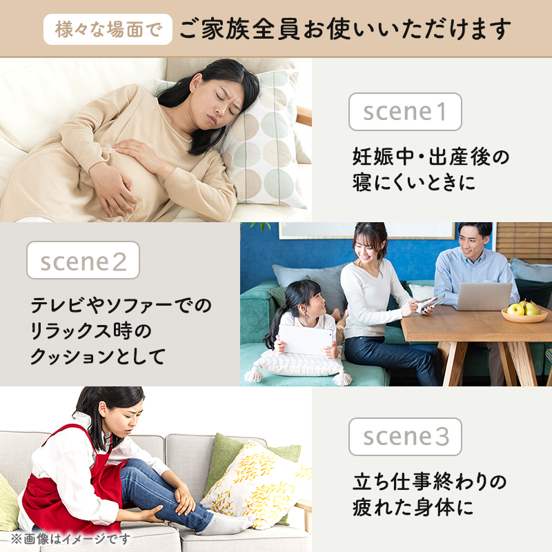 【MOGU-モグ‐】ママ　ホールディングピロー〔 クッション ビーズクッション 寝室抱きまくら まくら 枕 抱き枕 ベビー パイル生地 天然素材 抗菌防臭 〕