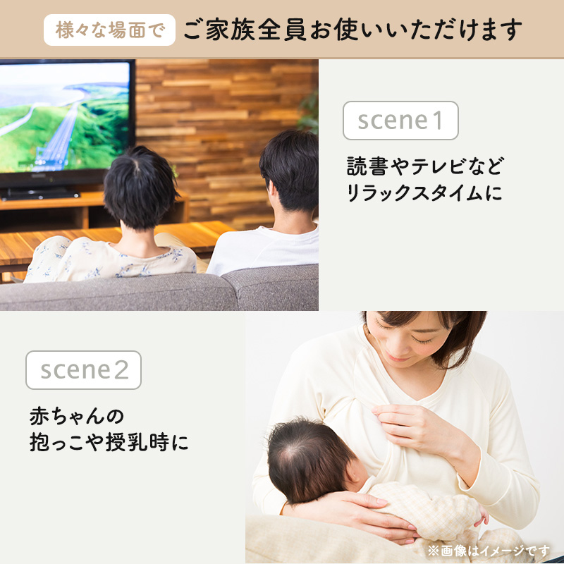 【MOGU-モグ‐】ママ　ソファ〔 クッション ビーズクッション リビングクッション パイル生地 ベビー 天然素材 抗菌防臭 〕