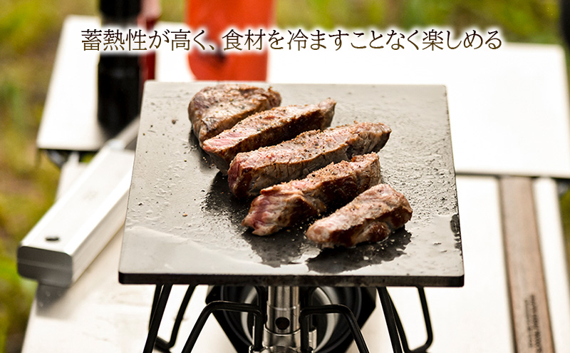 鉄板 Sサイズ 厚み6mm（国産/S55C使用）[ アウトドア キャンプ バーベキュー BBQ ] 父の日 おすすめ ギフト