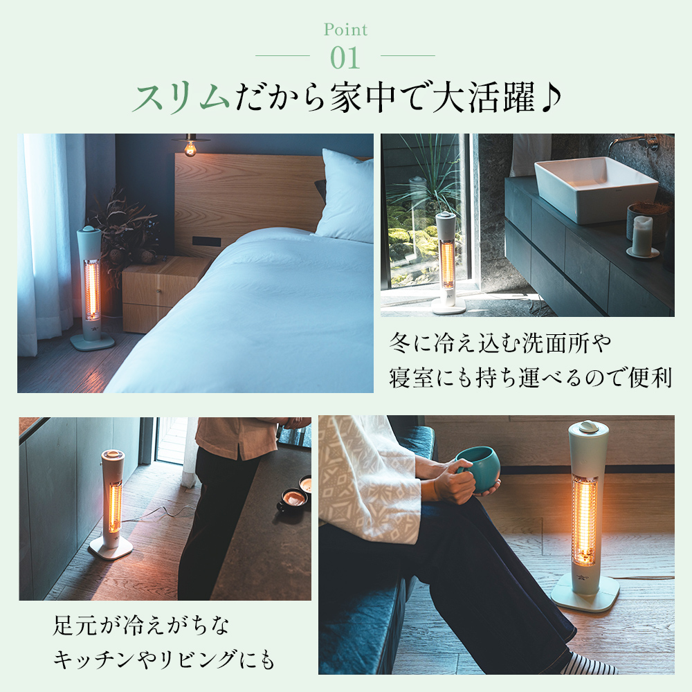 【グリーン】 アラジン 遠赤 グラファイトヒーター AEH-G409N(G) Aladdin 電気ストーブ 遠赤グラファイト ストーブ ヒーター 1灯 防災対応型 電化製品 家電 暖房器具 暖房 冬物家電 リビング 寝室