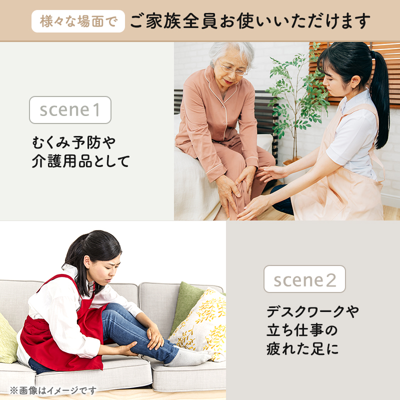 足枕 MOGU モグ ママ フットピロー 足まくら 脚枕 足 まくら 