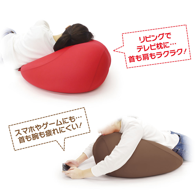 ビーズクッション MOGU モグ フィットチェア カバー 付 日本